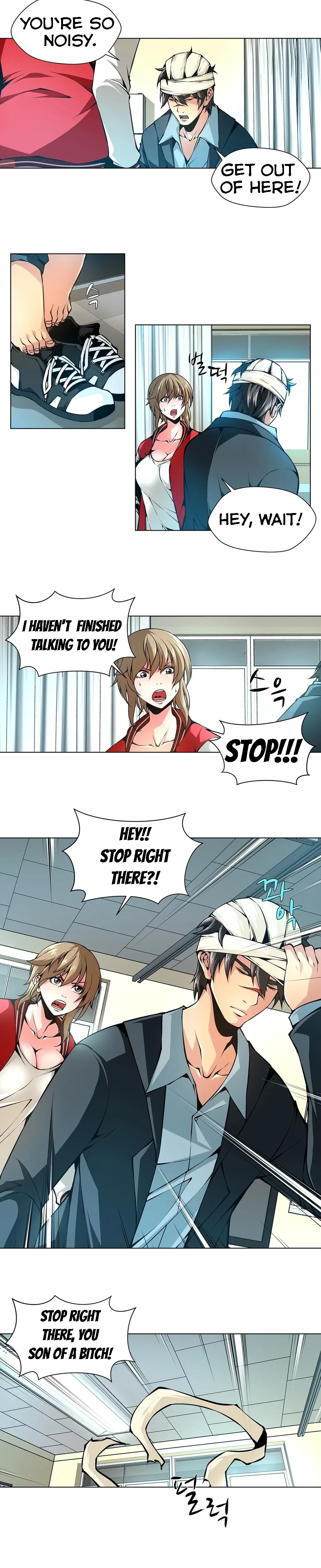 Chapter 26, page 2