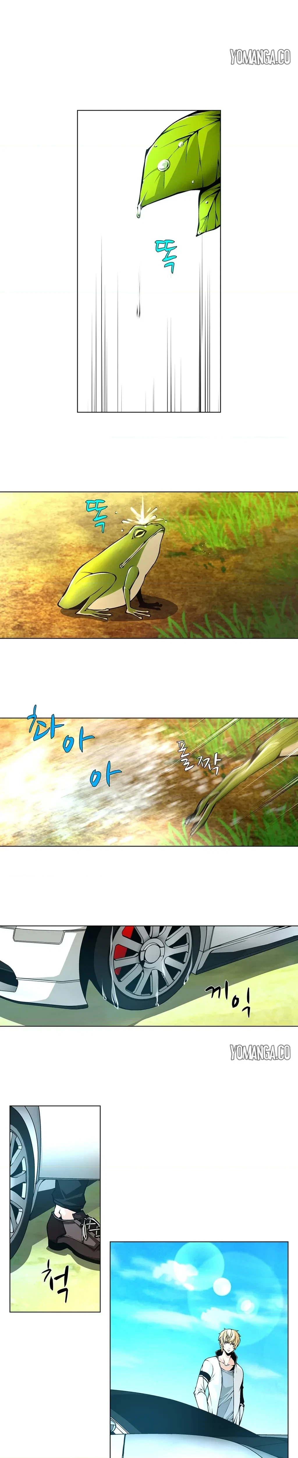 Chapter 26, page 3