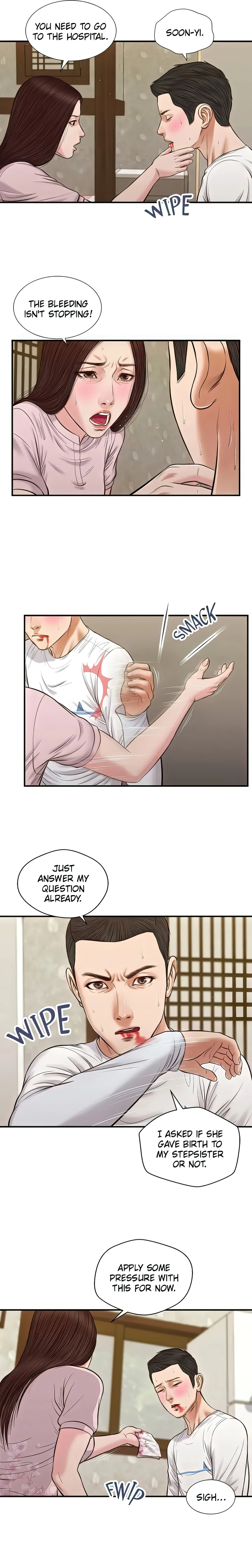 Concubine Chapter 41 (Uncensored), page 3