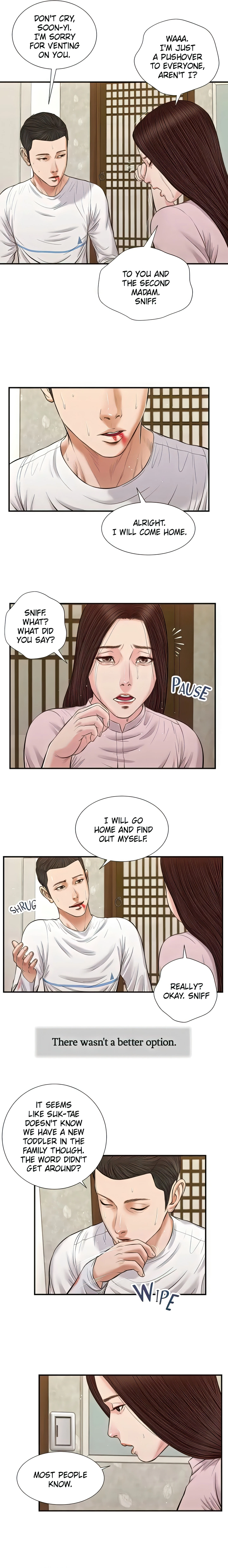 Concubine Chapter 41 (Uncensored), page 5