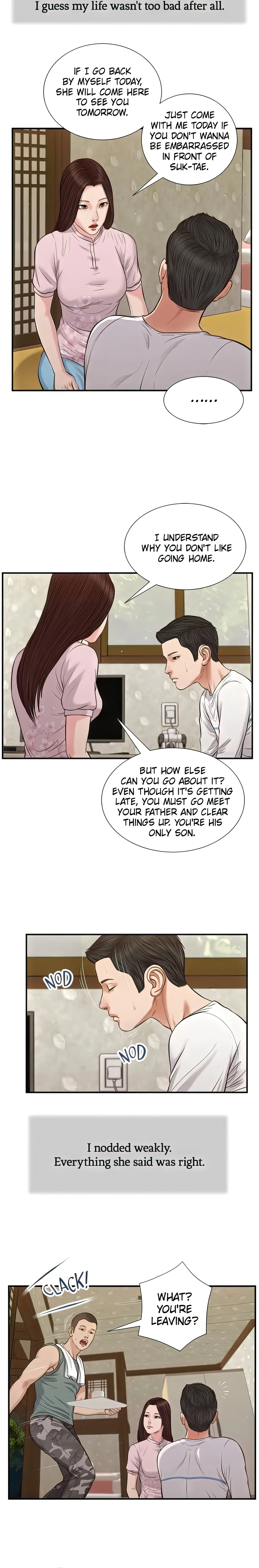 Concubine Chapter 41 (Uncensored), page 7