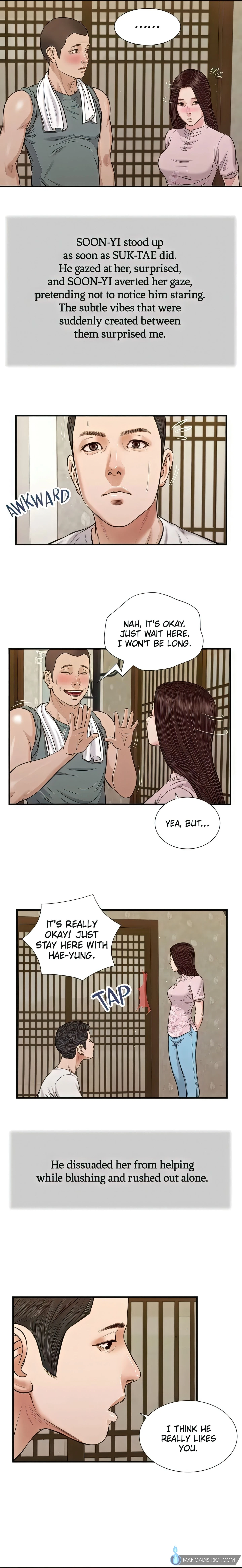 Concubine Chapter 41 (Uncensored), page 9
