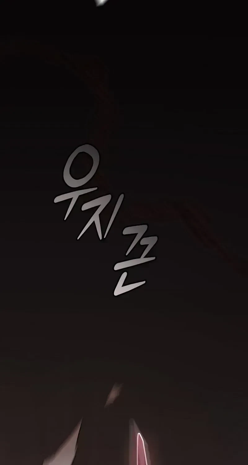 Chapter 1.3, page 108