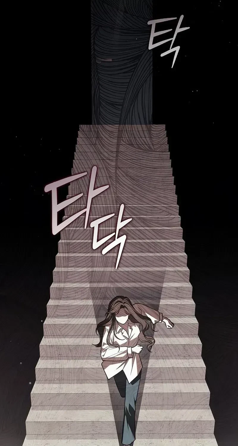 Chapter 1.3, page 114