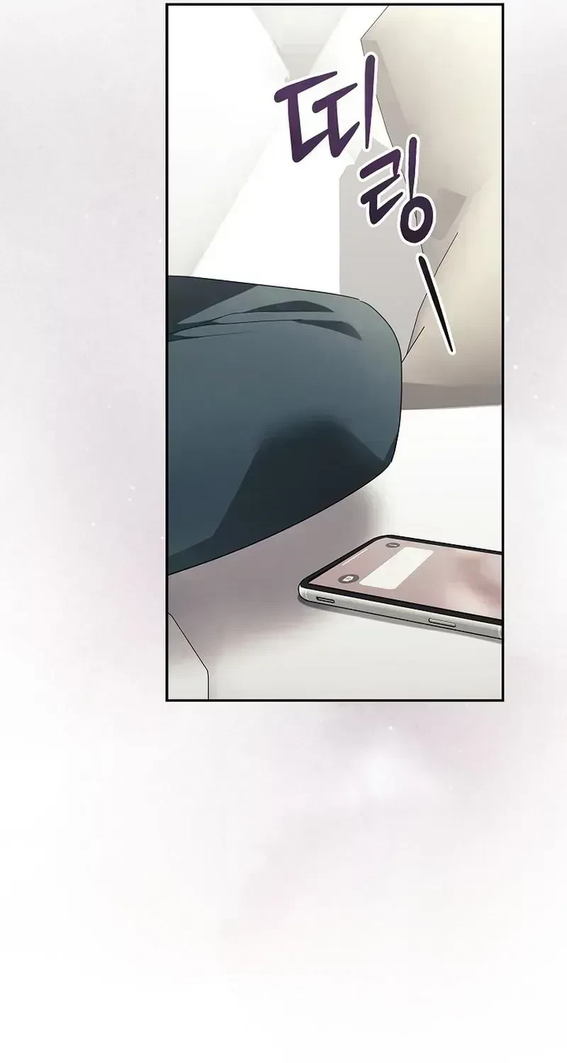 Chapter 1.3, page 69
