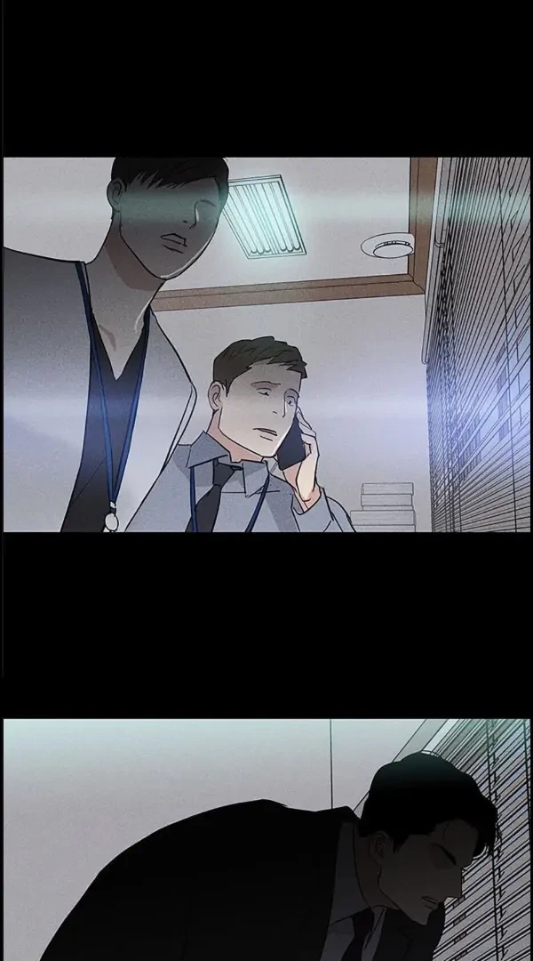Missing Love: The Marrying Man Chapter 59, page 12