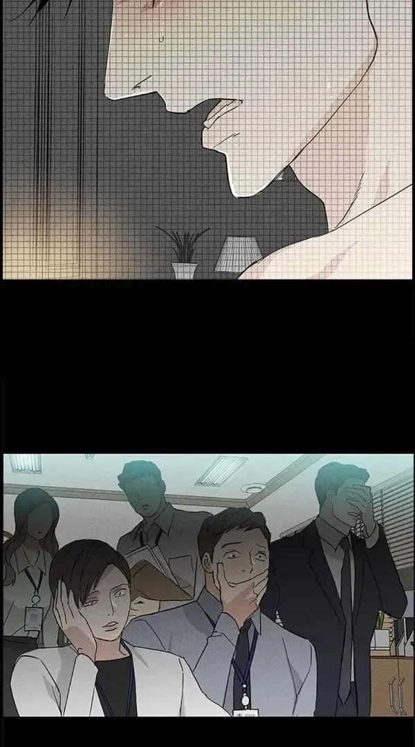 Missing Love: The Marrying Man Chapter 59, page 120