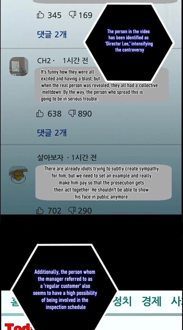 Missing Love: The Marrying Man Chapter 59, page 143