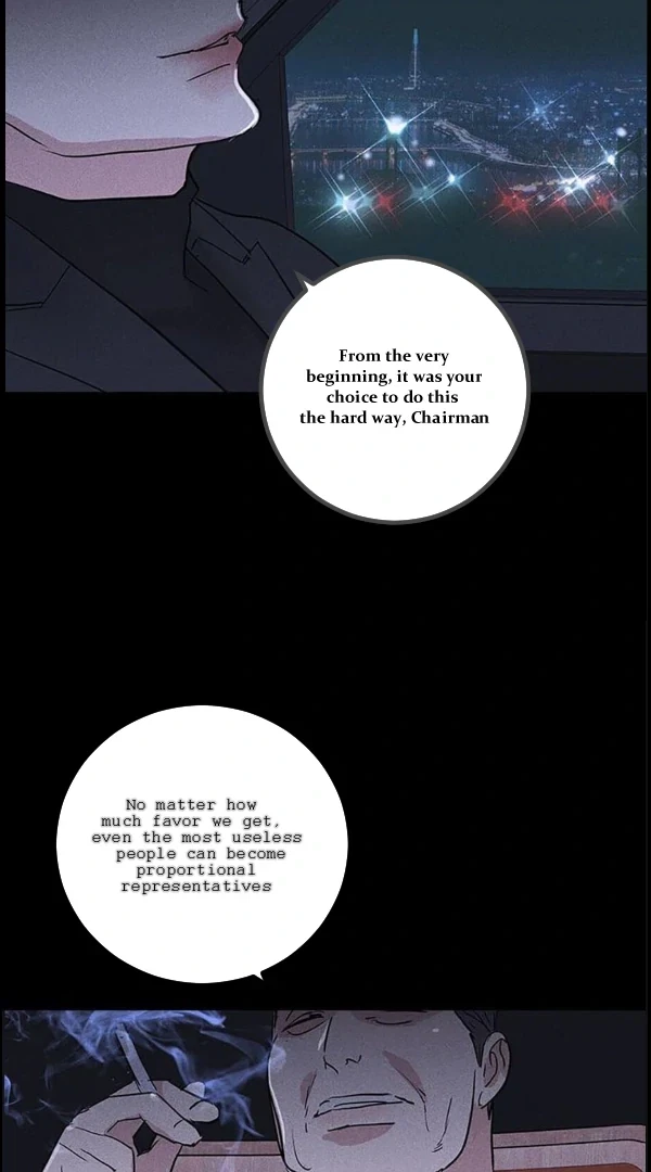 Missing Love: The Marrying Man Chapter 59, page 16