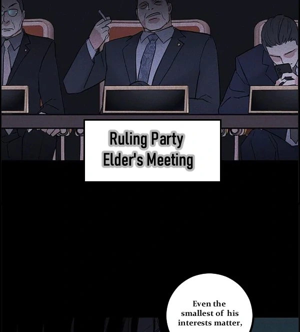 Missing Love: The Marrying Man Chapter 59, page 18