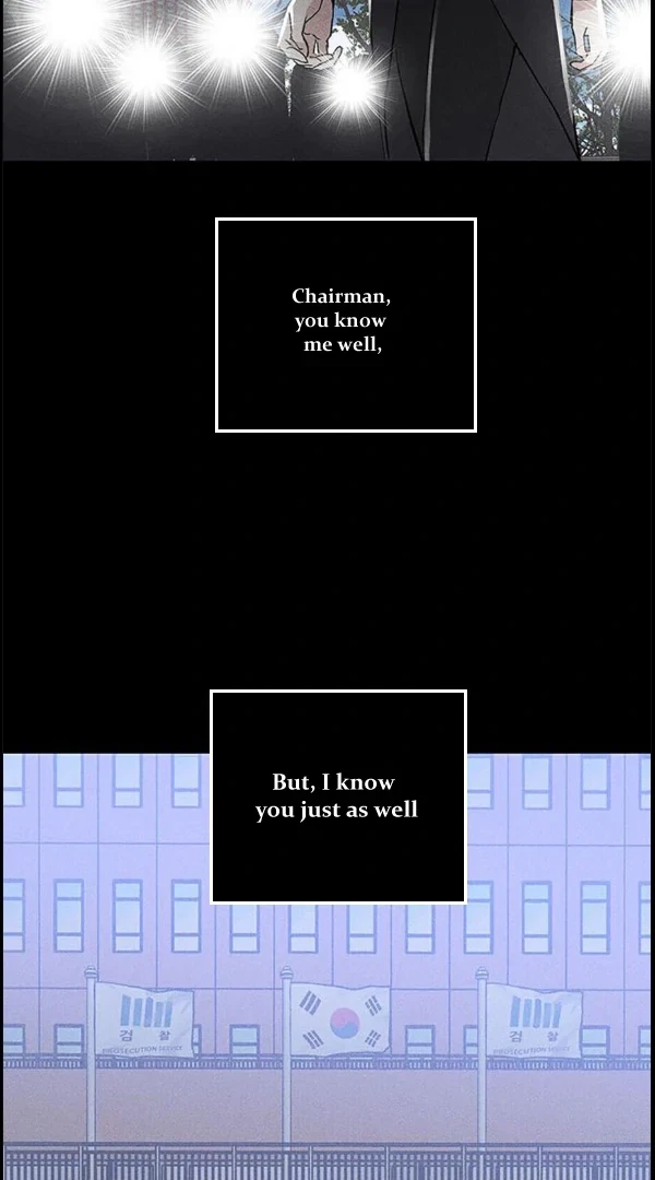 Missing Love: The Marrying Man Chapter 59, page 22