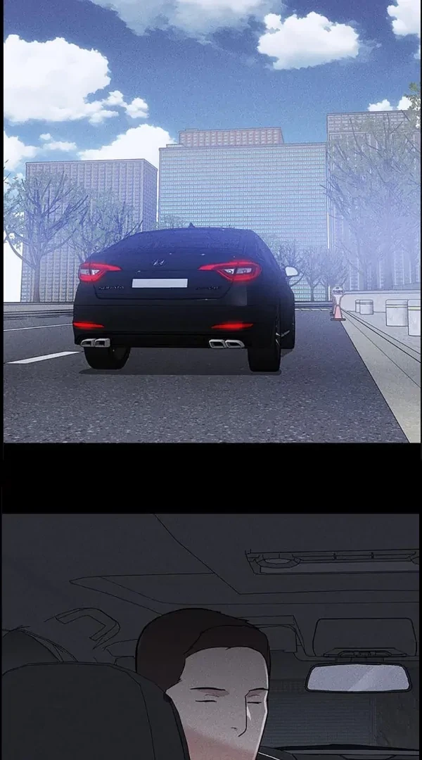 Missing Love: The Marrying Man Chapter 59, page 3