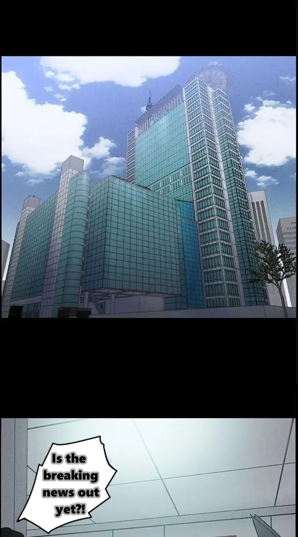 Missing Love: The Marrying Man Chapter 59, page 42