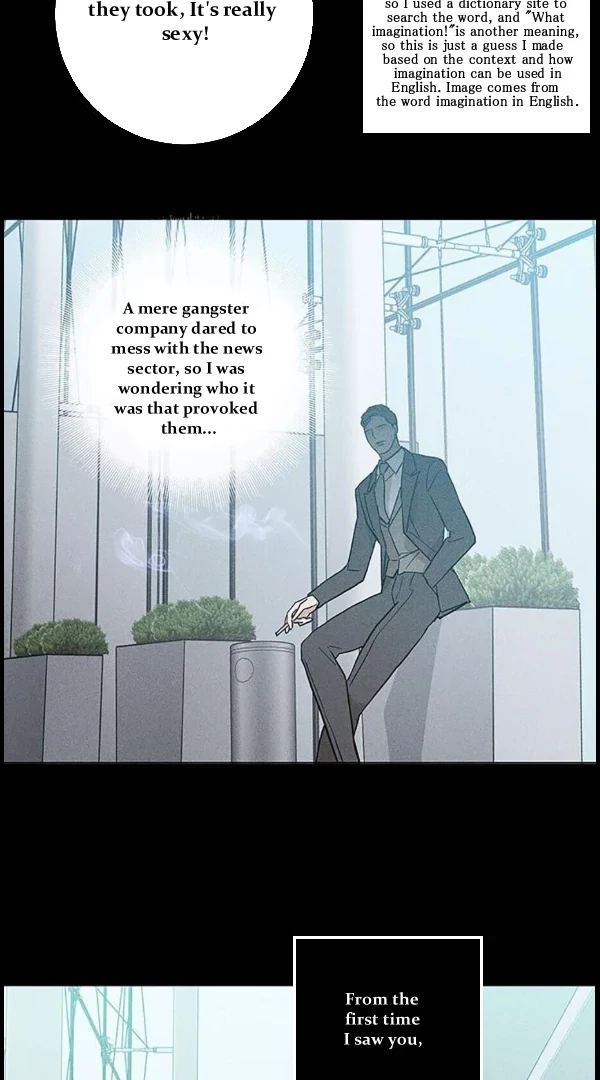 Missing Love: The Marrying Man Chapter 59, page 45