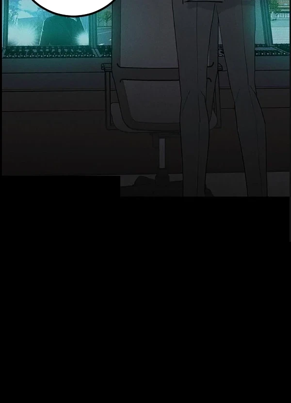 Missing Love: The Marrying Man Chapter 59, page 49