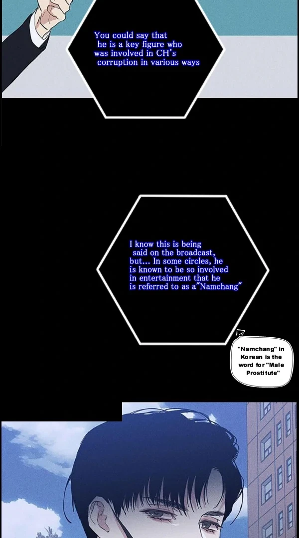 Missing Love: The Marrying Man Chapter 59, page 52