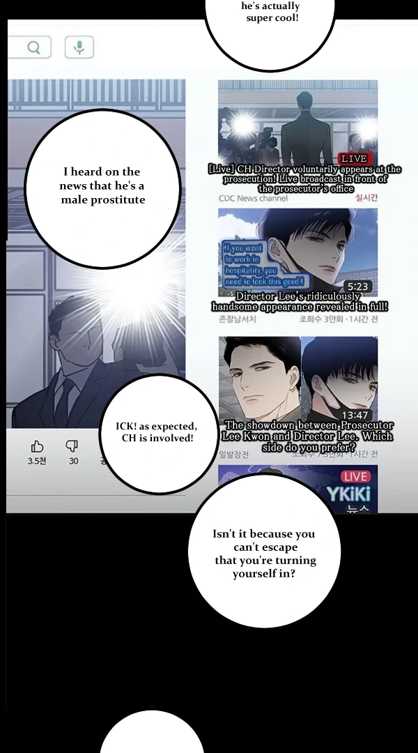 Missing Love: The Marrying Man Chapter 59, page 59