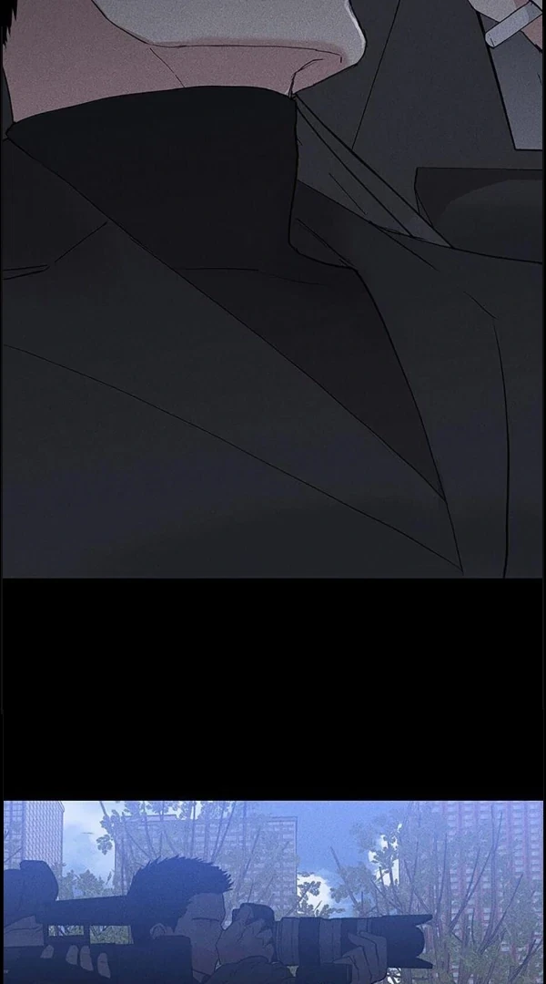 Missing Love: The Marrying Man Chapter 59, page 6