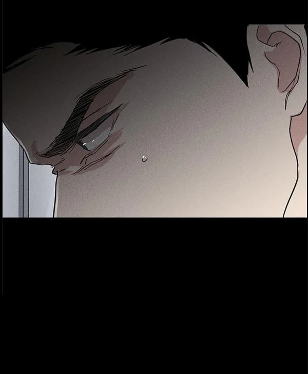 Missing Love: The Marrying Man Chapter 59, page 77