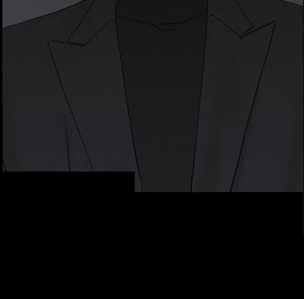 Missing Love: The Marrying Man Chapter 59, page 88