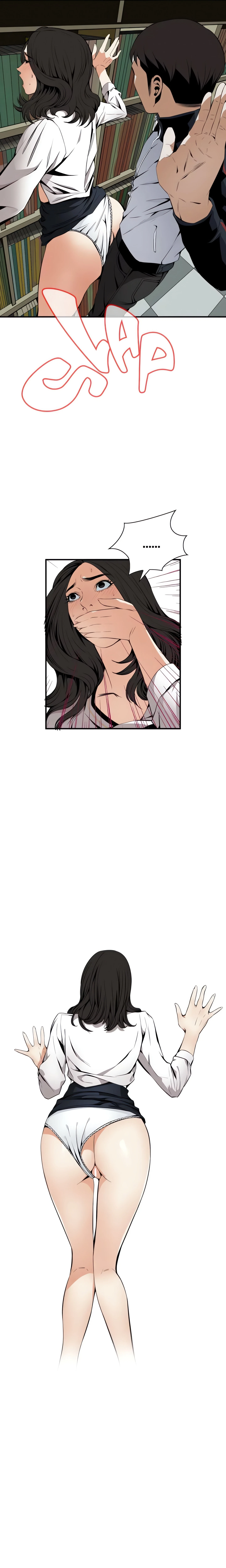 Chapter 41, page 9