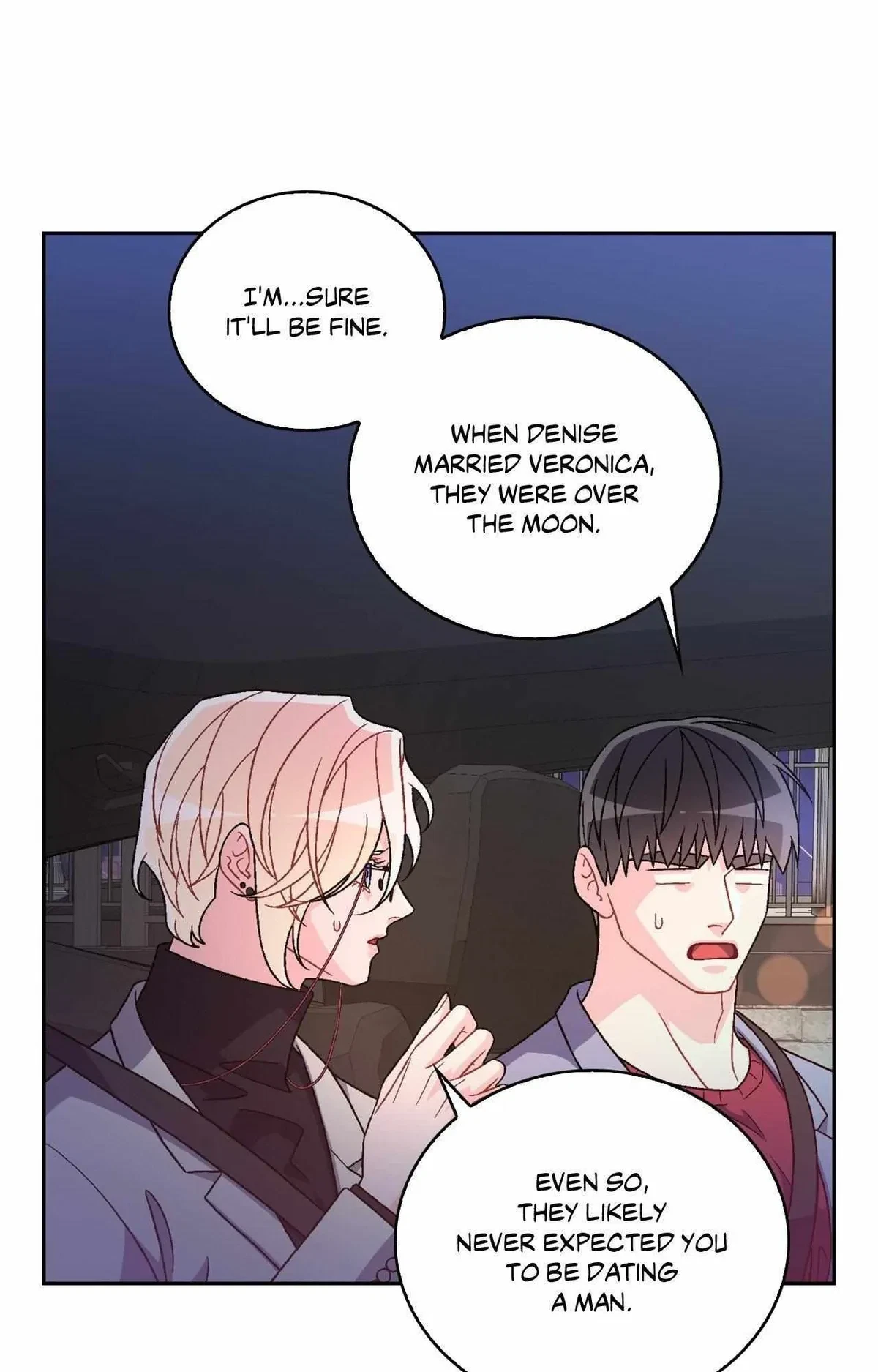 Side. : Christmas Side Story (1), page 12