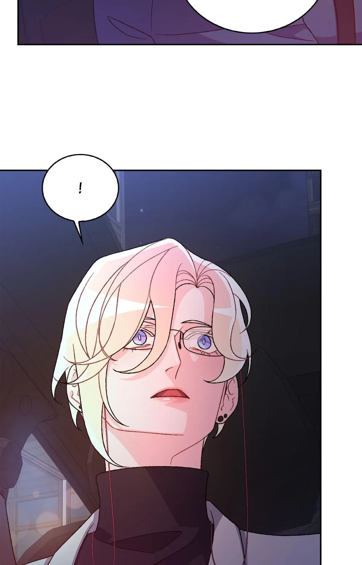 Side. : Christmas Side Story (1), page 17