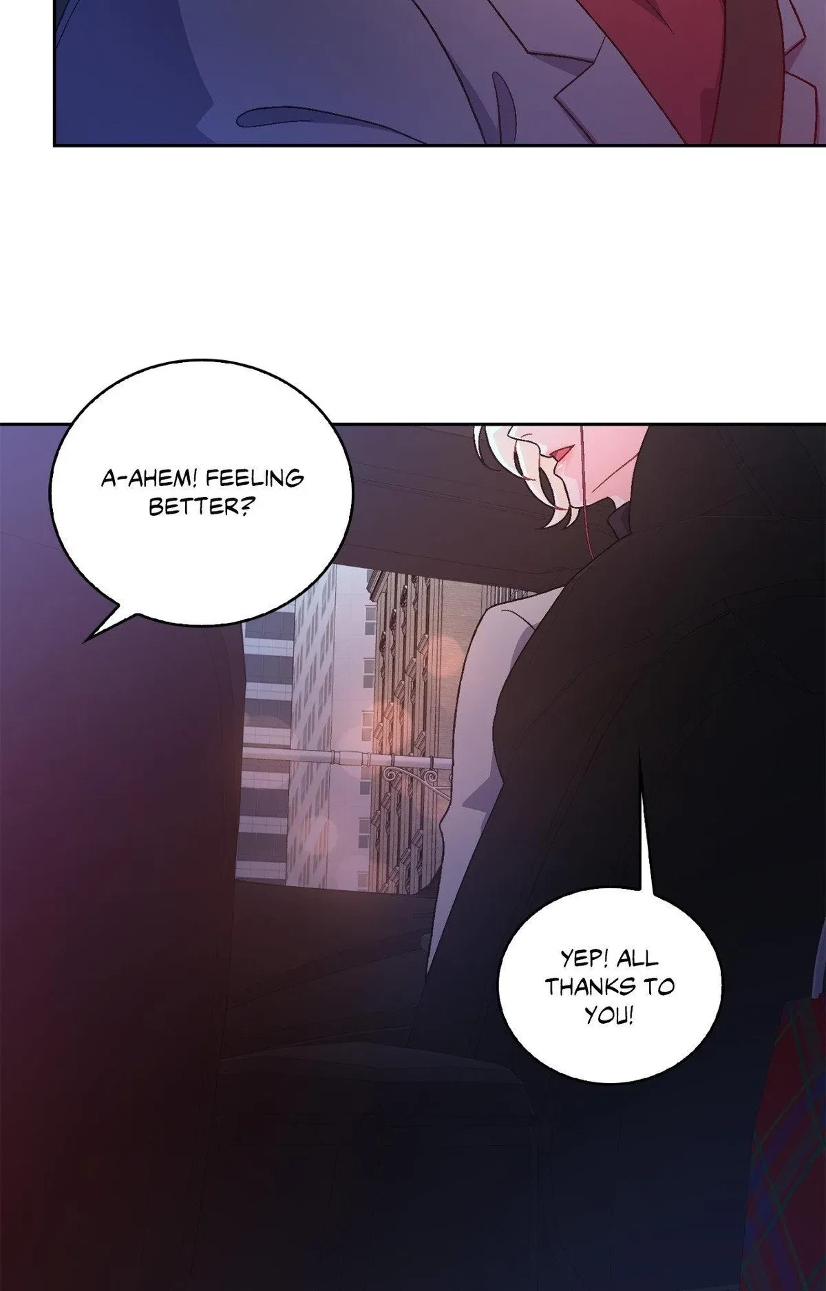 Side. : Christmas Side Story (1), page 27