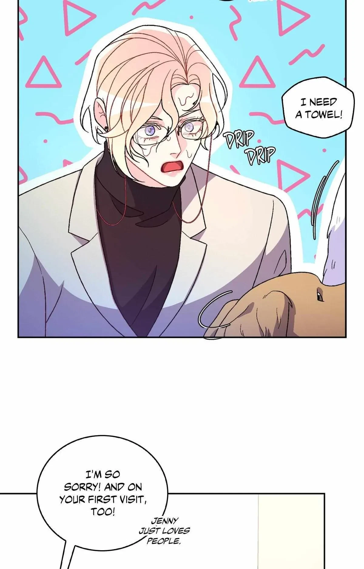Side. : Christmas Side Story (1), page 37