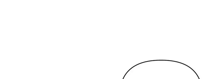 Chapter 32, page 84
