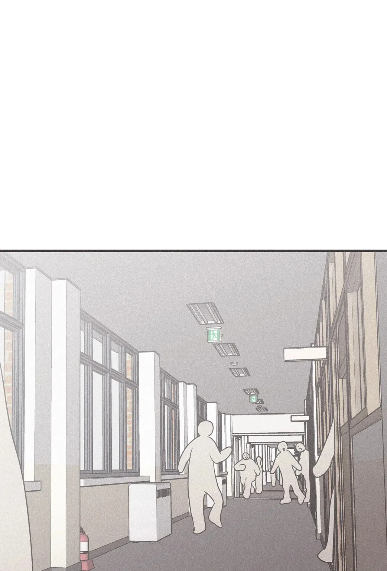 Chapter 109, page 11
