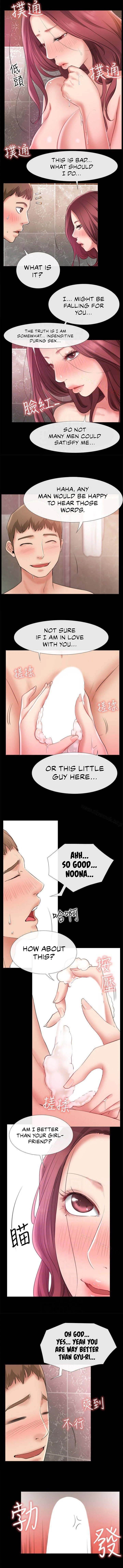 Chapter 7, page 7
