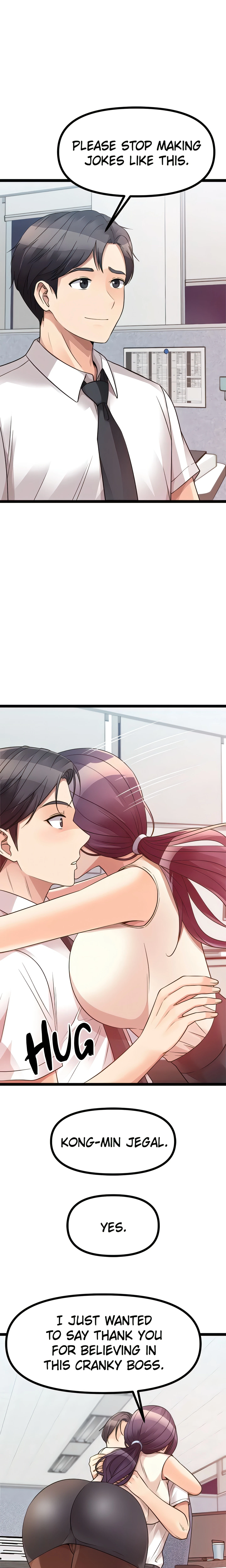 Chapter 41, page 11