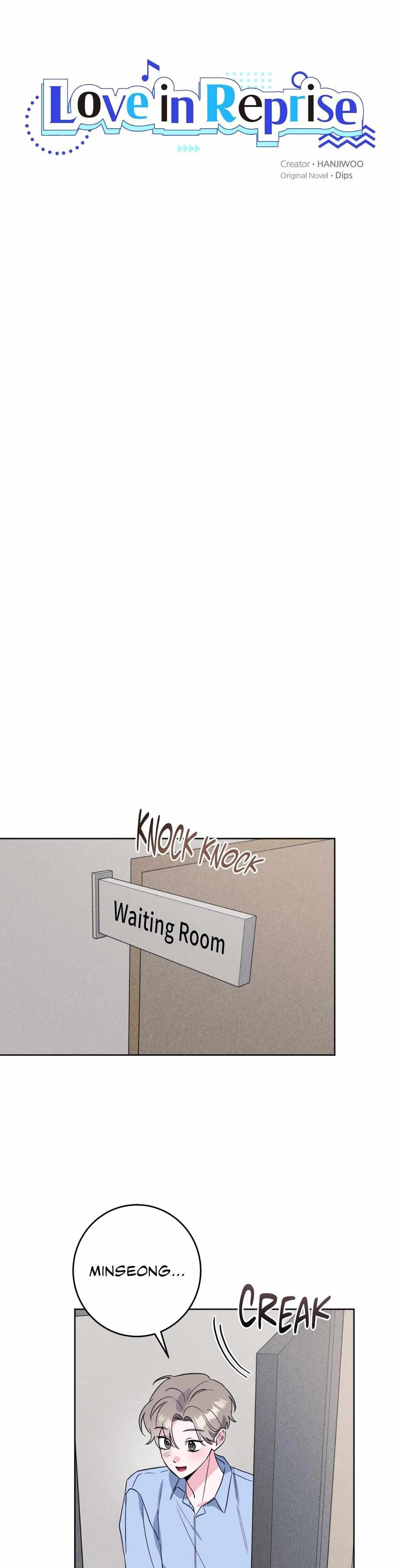 Chapter 63, page 6