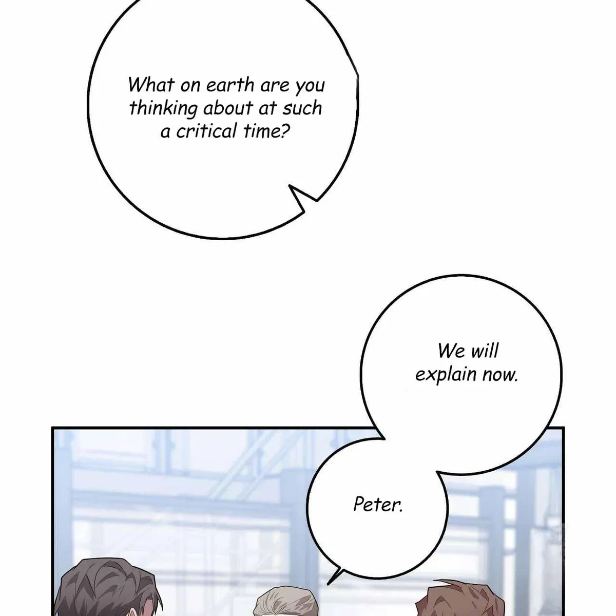 Every Villain Is Lemons Chapter 52, page 77