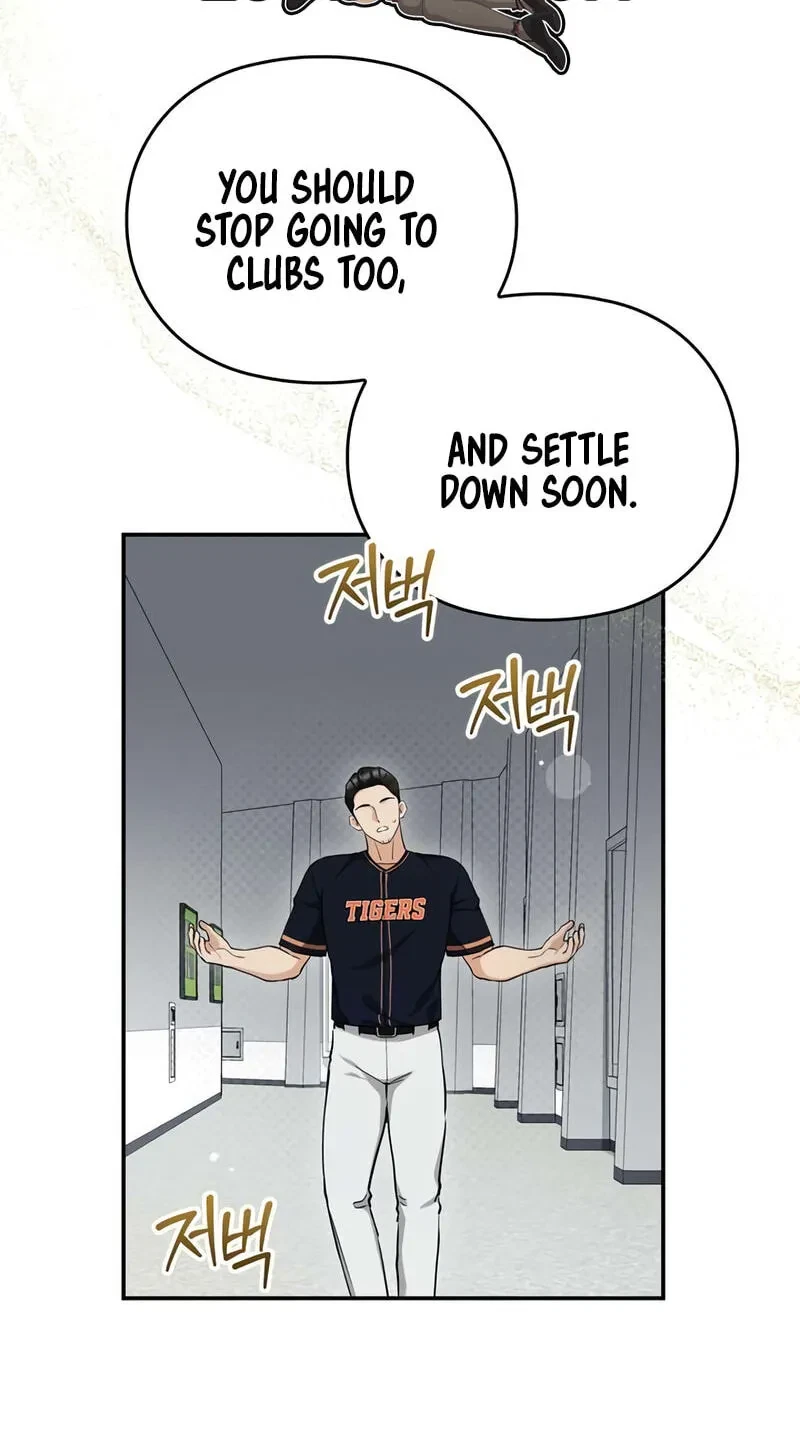Chapter 25, page 14