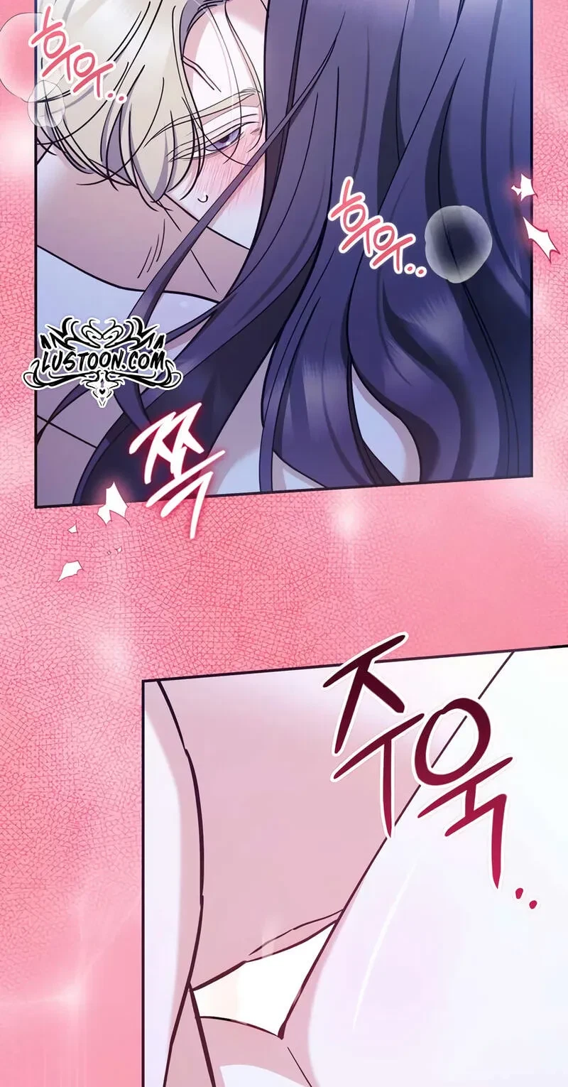 Chapter 25, page 49