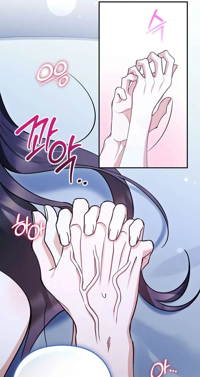 Chapter 25, page 56
