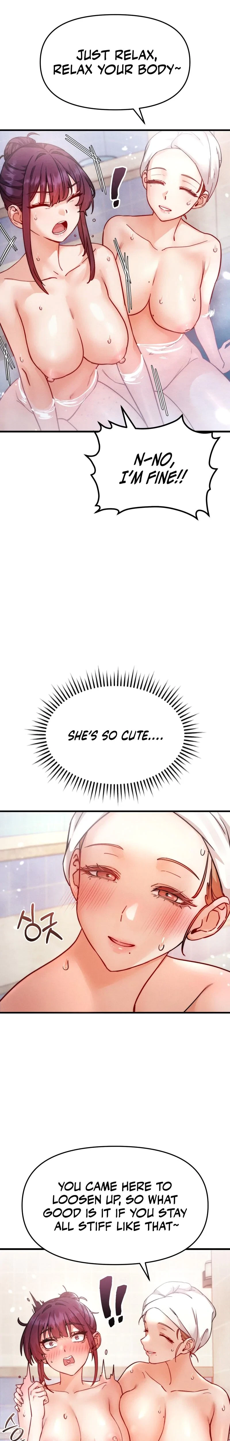 Slutification Chapter 7, page 16