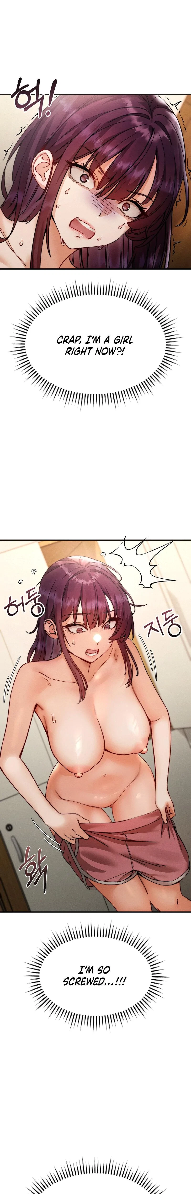 Slutification Chapter 7, page 2
