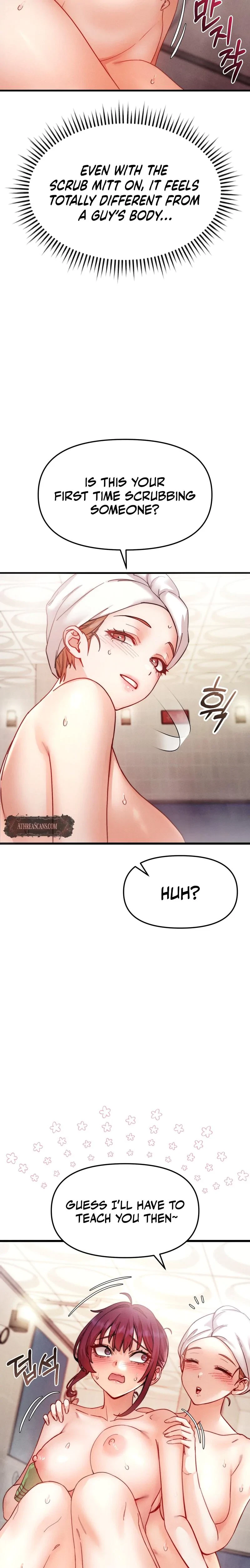 Slutification Chapter 7, page 24
