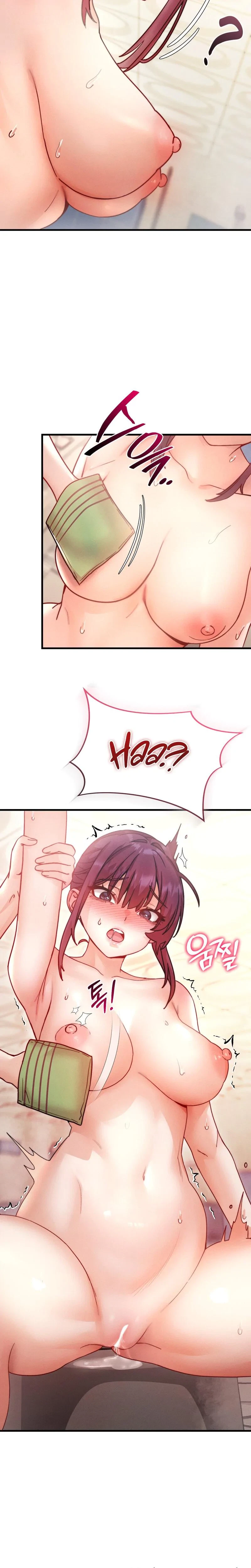 Slutification Chapter 7, page 28