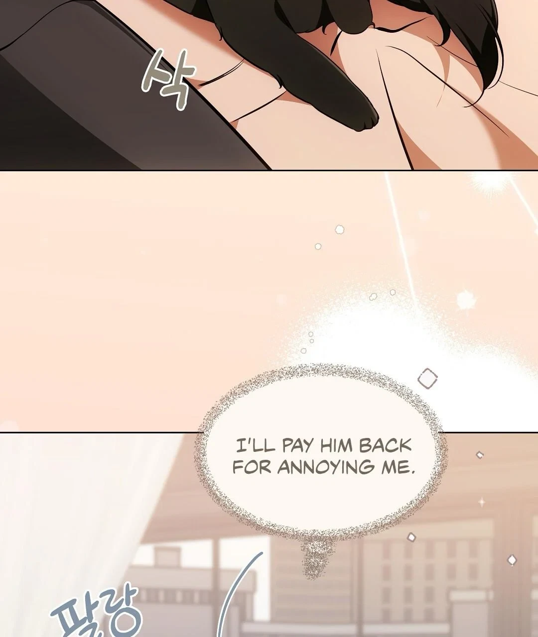 Chapter 21, page 112