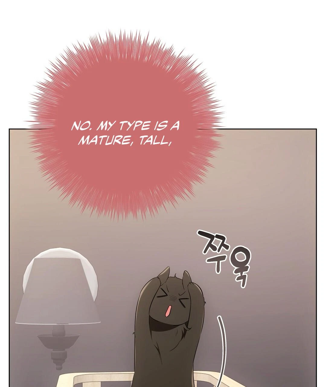 Chapter 21, page 61