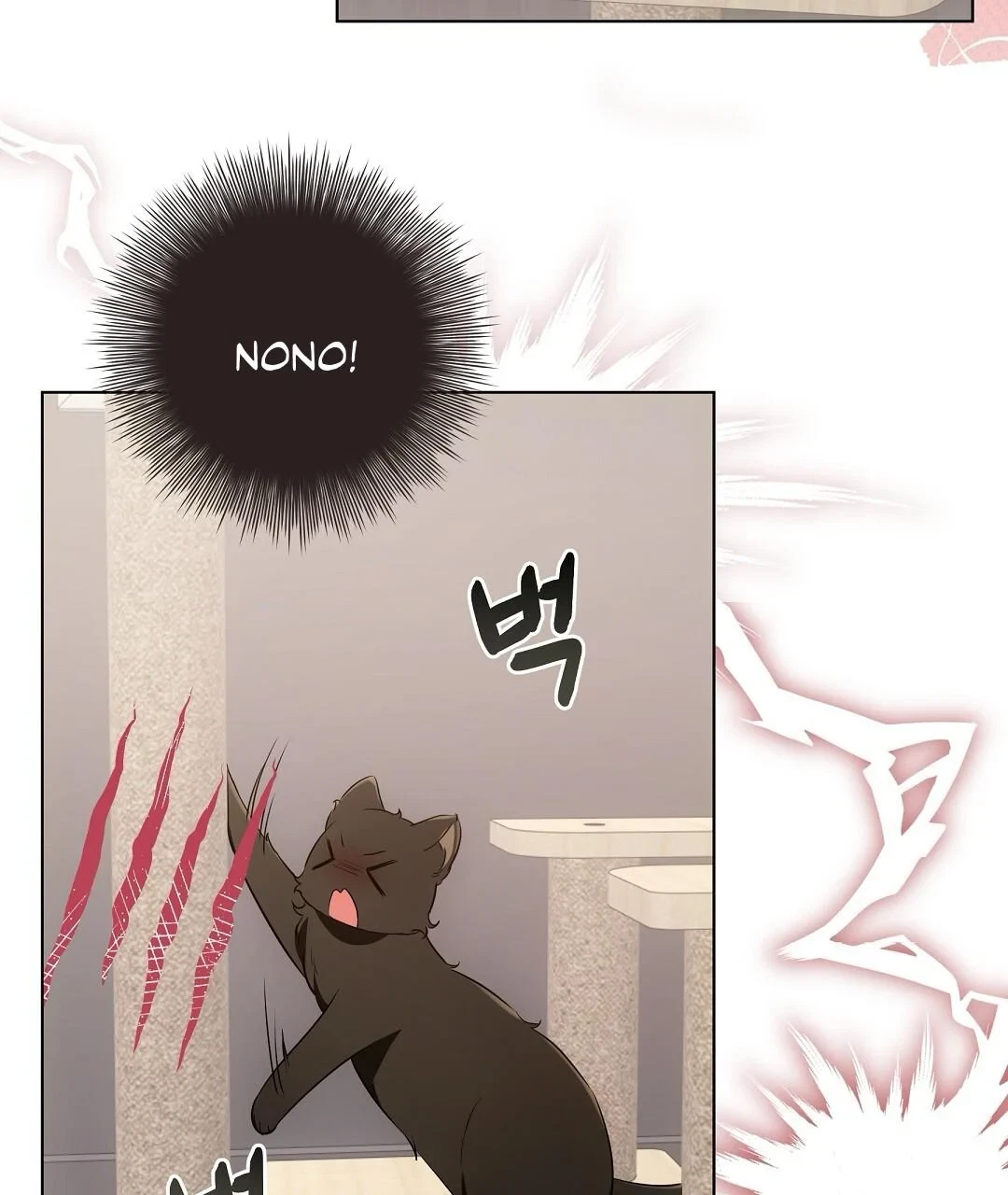 Chapter 21, page 72