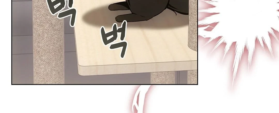 Chapter 21, page 73