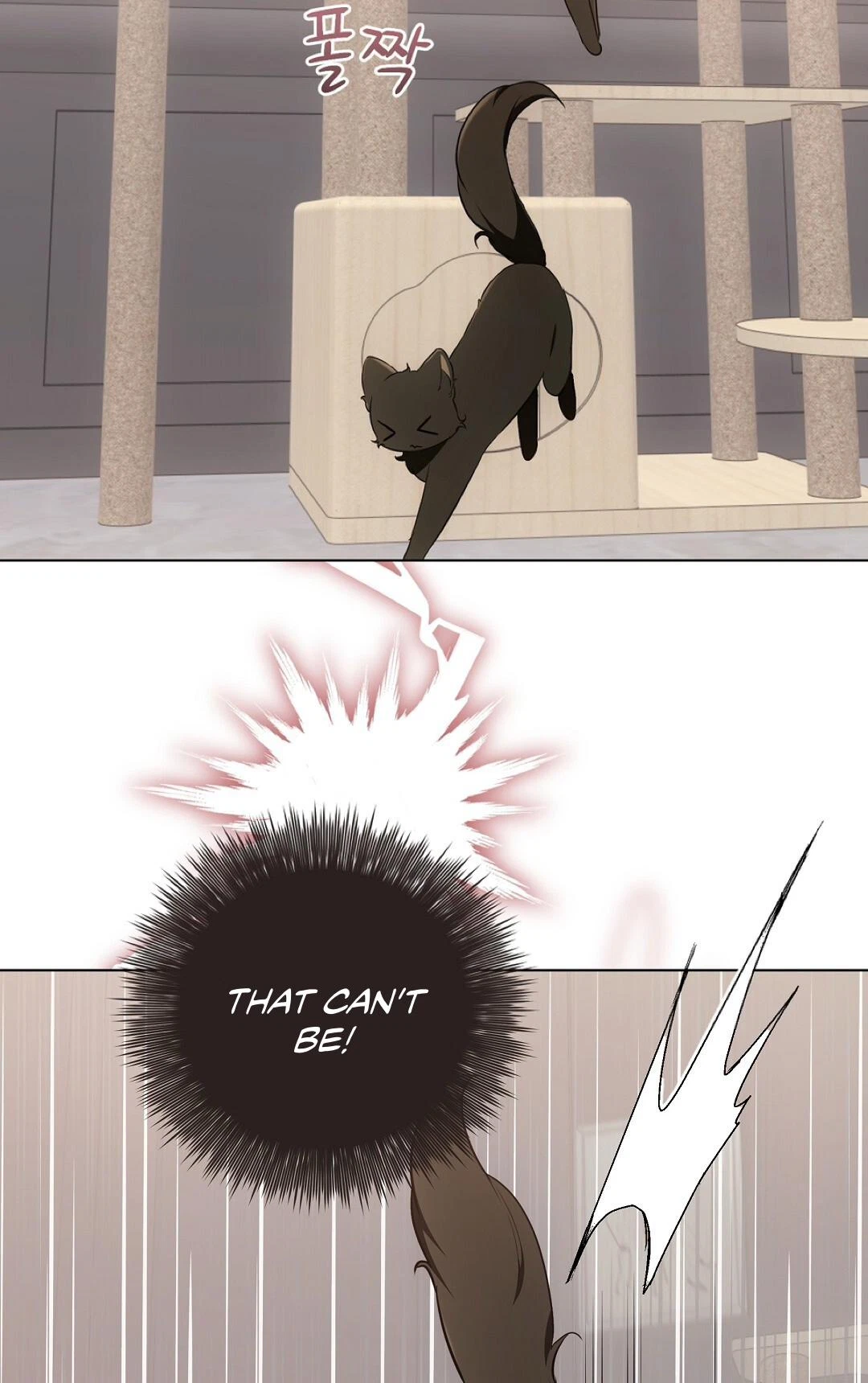 Chapter 21, page 75