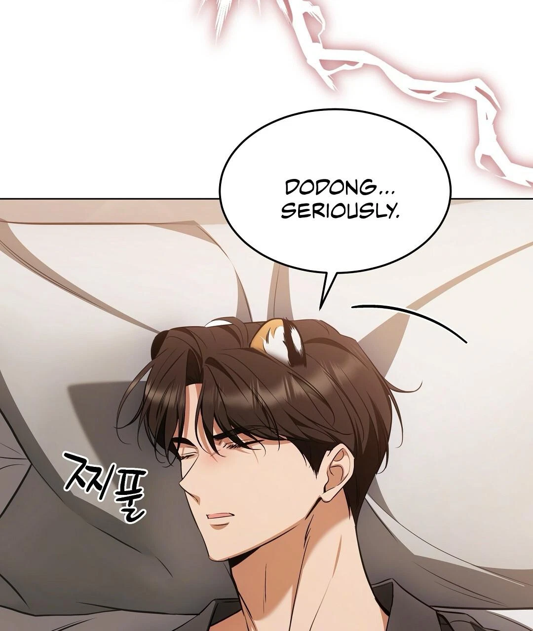Chapter 21, page 77