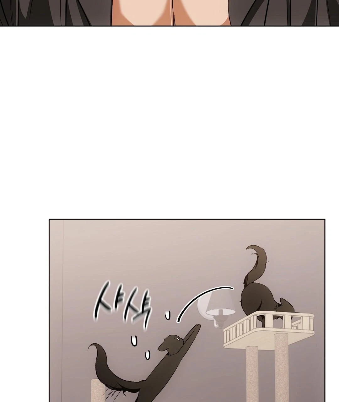 Chapter 21, page 79