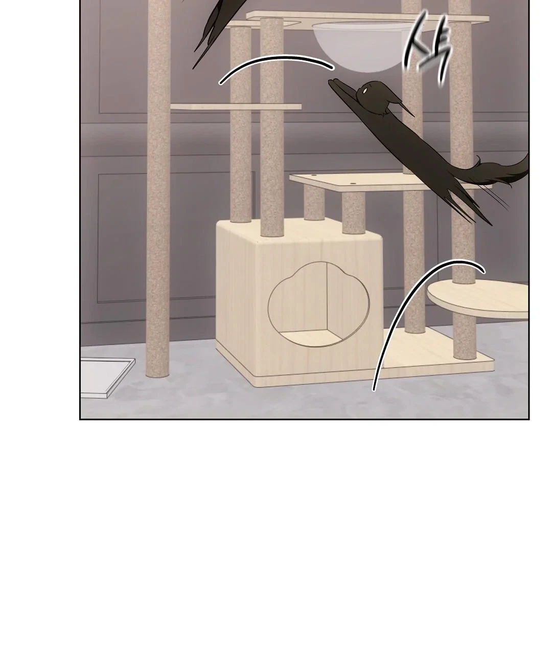 Chapter 21, page 80